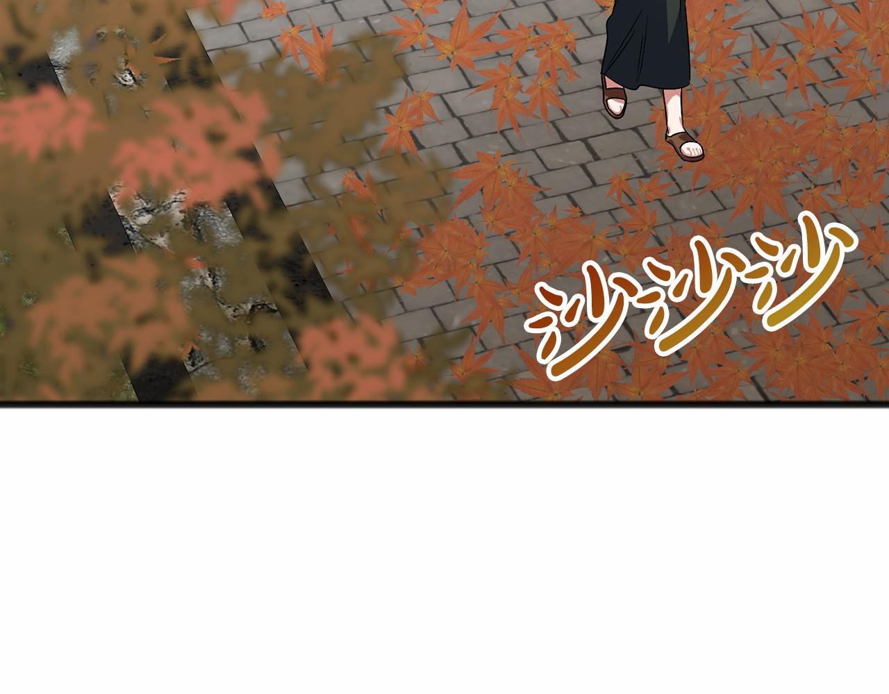 第33话 一年过去111