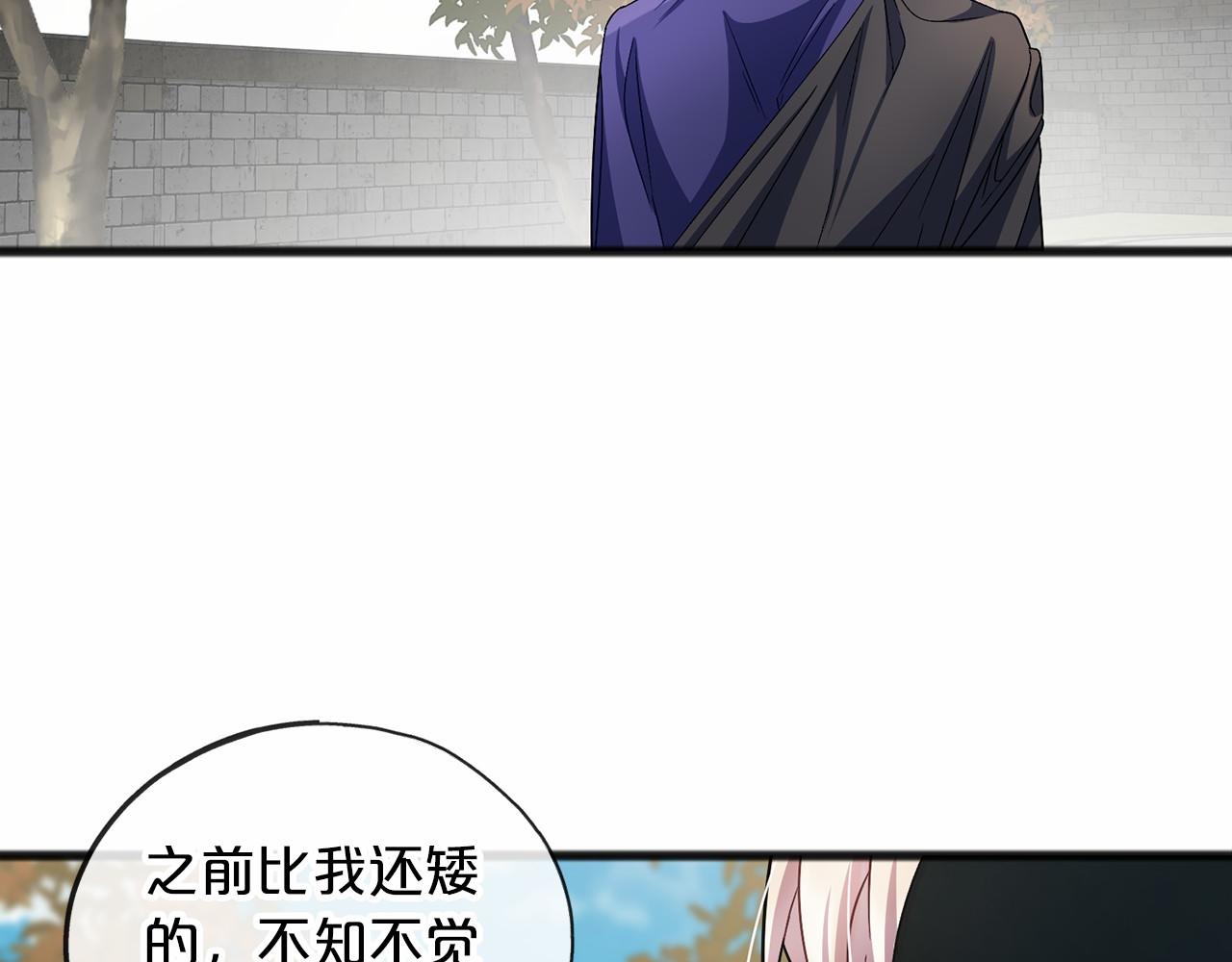 第33话 一年过去116