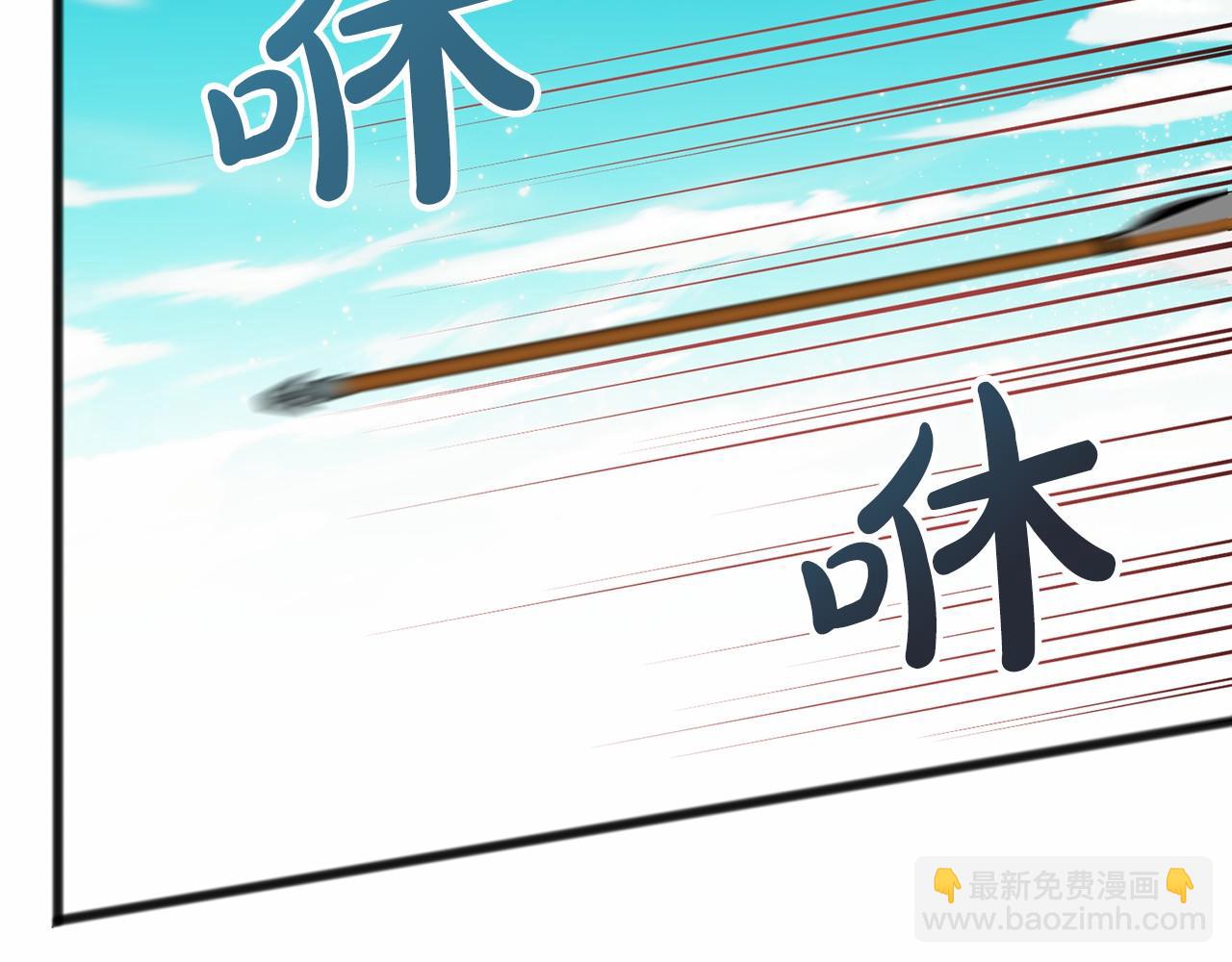 第33话 一年过去12