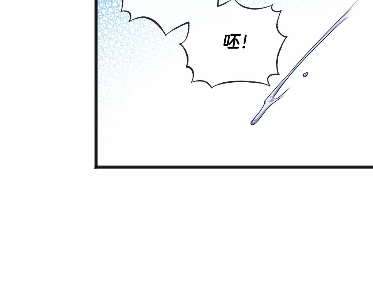 第33话 一年过去33