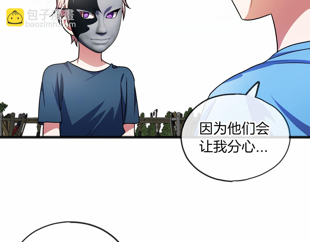 第33话 一年过去40