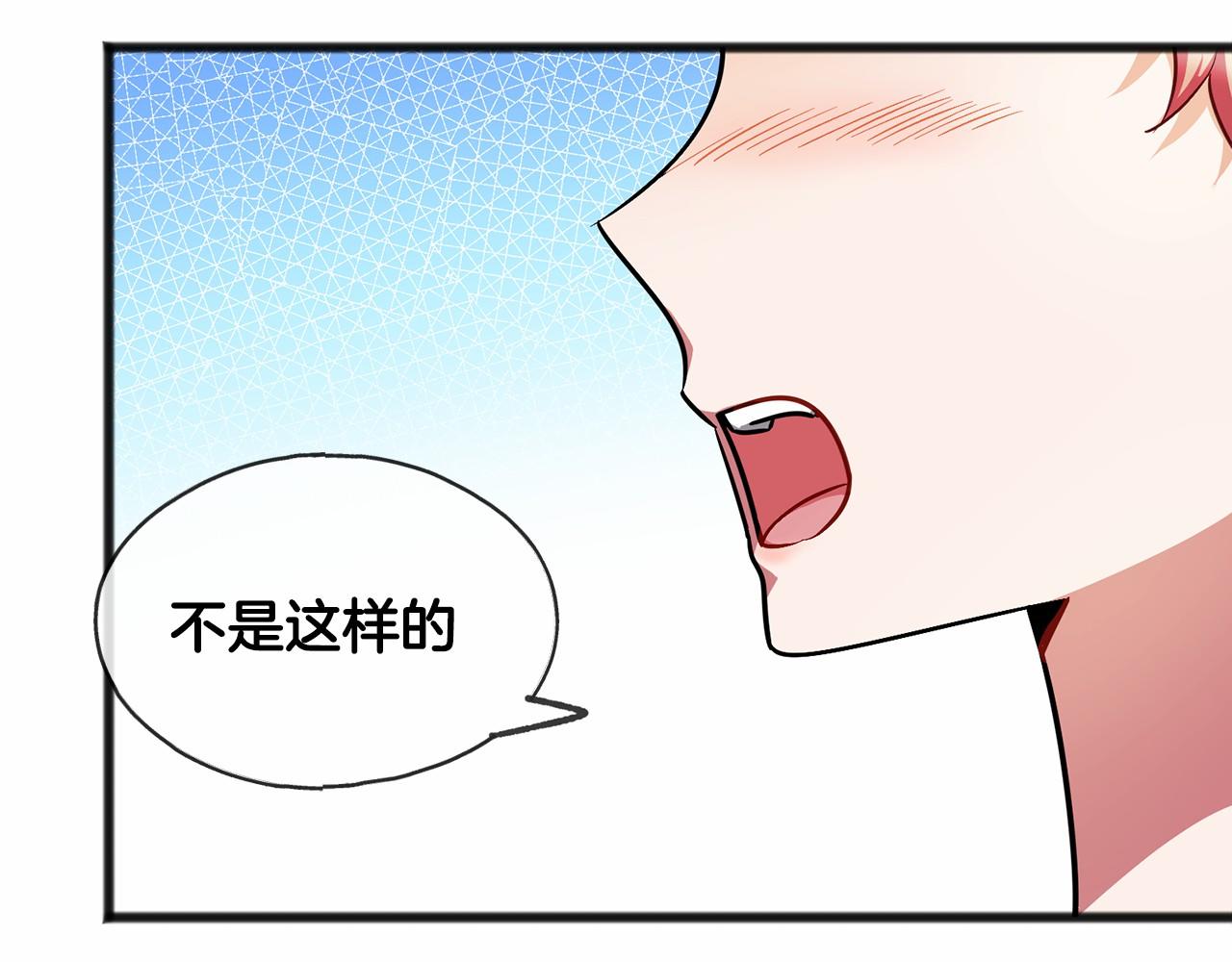 第33话 一年过去80
