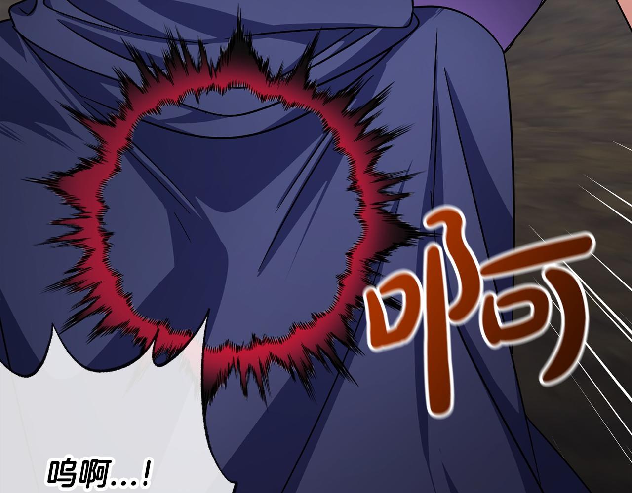 第36话 点石成金104