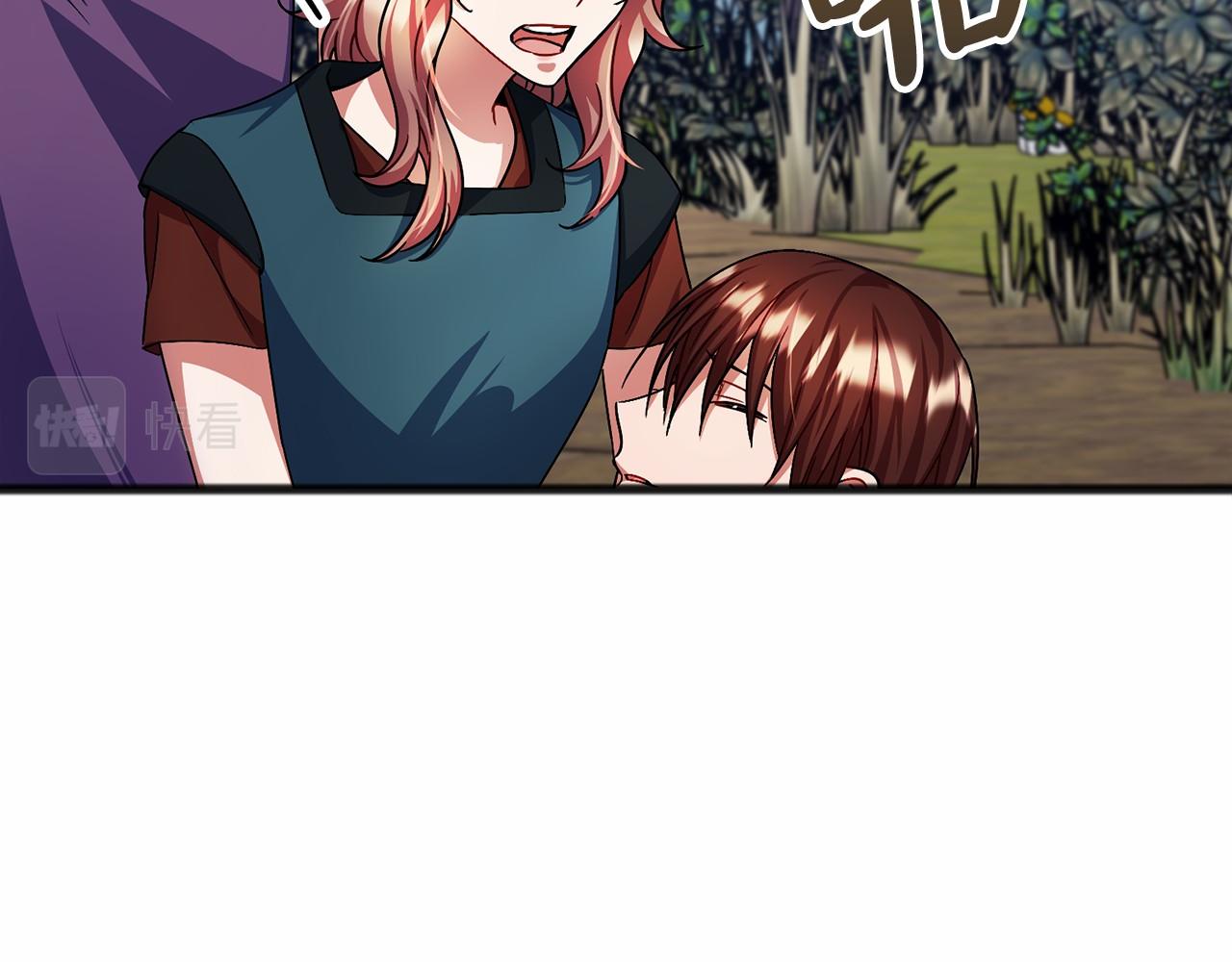 第36话 点石成金109
