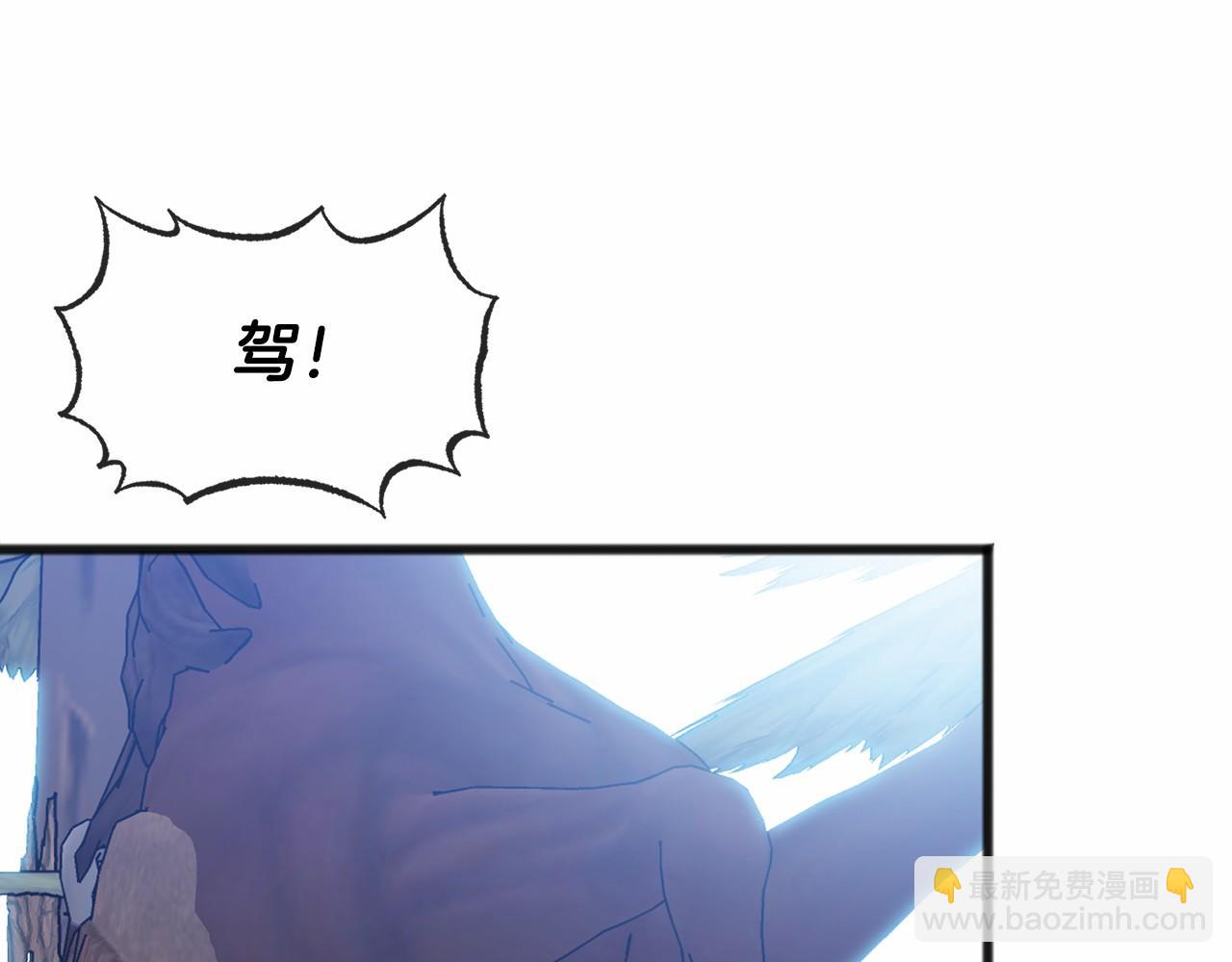 第36话 点石成金25