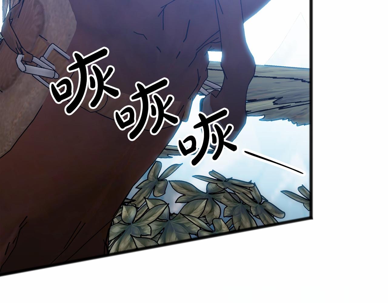第36话 点石成金26