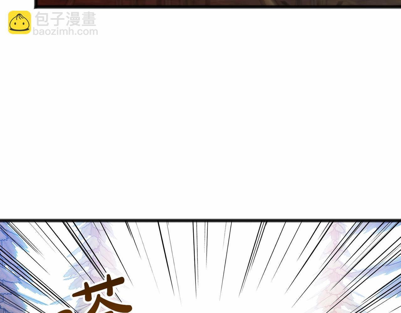 第36话 点石成金42