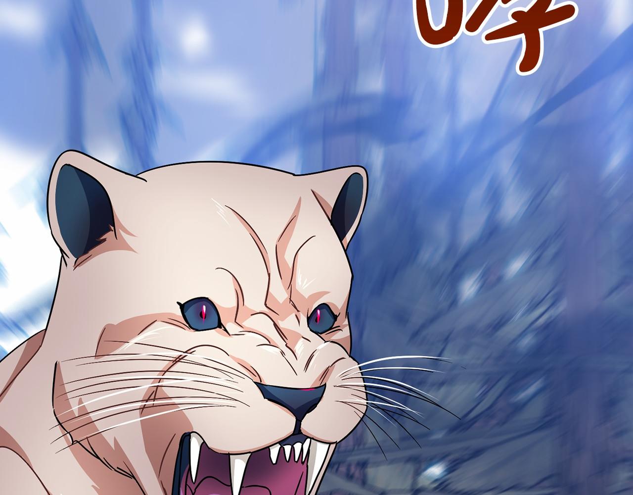 第36话 点石成金52