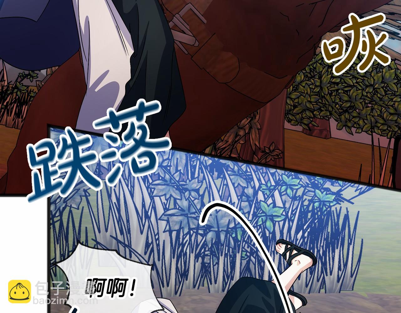 第36话 点石成金56