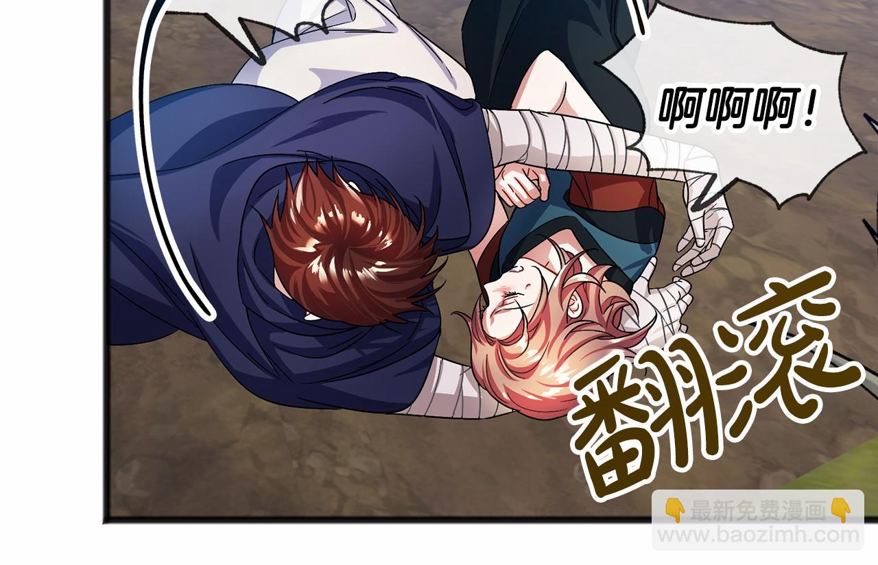 第36话 点石成金57