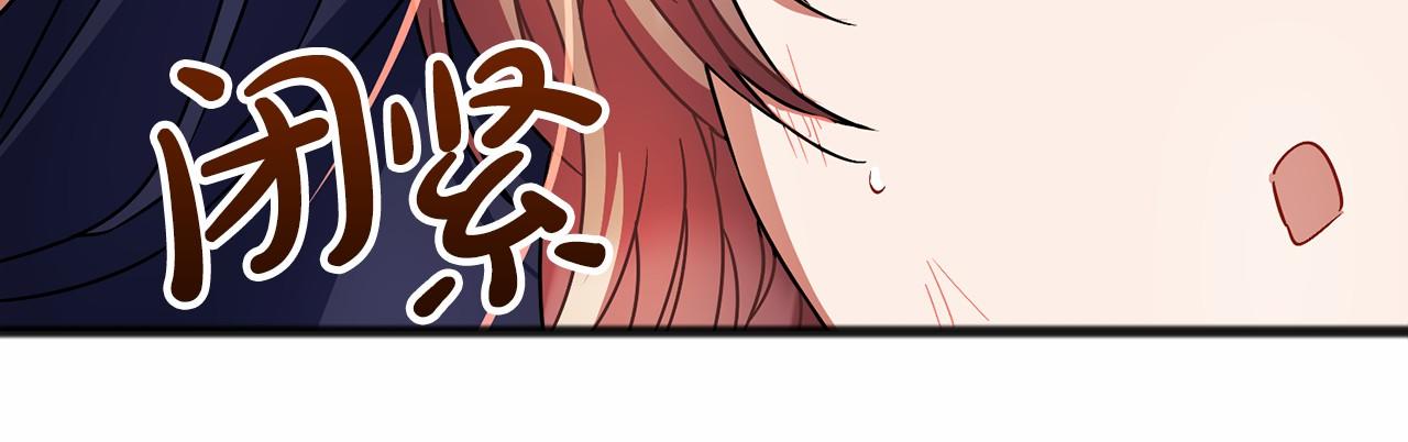 第36话 点石成金67