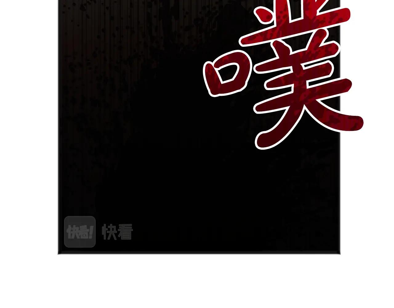 第36话 点石成金71