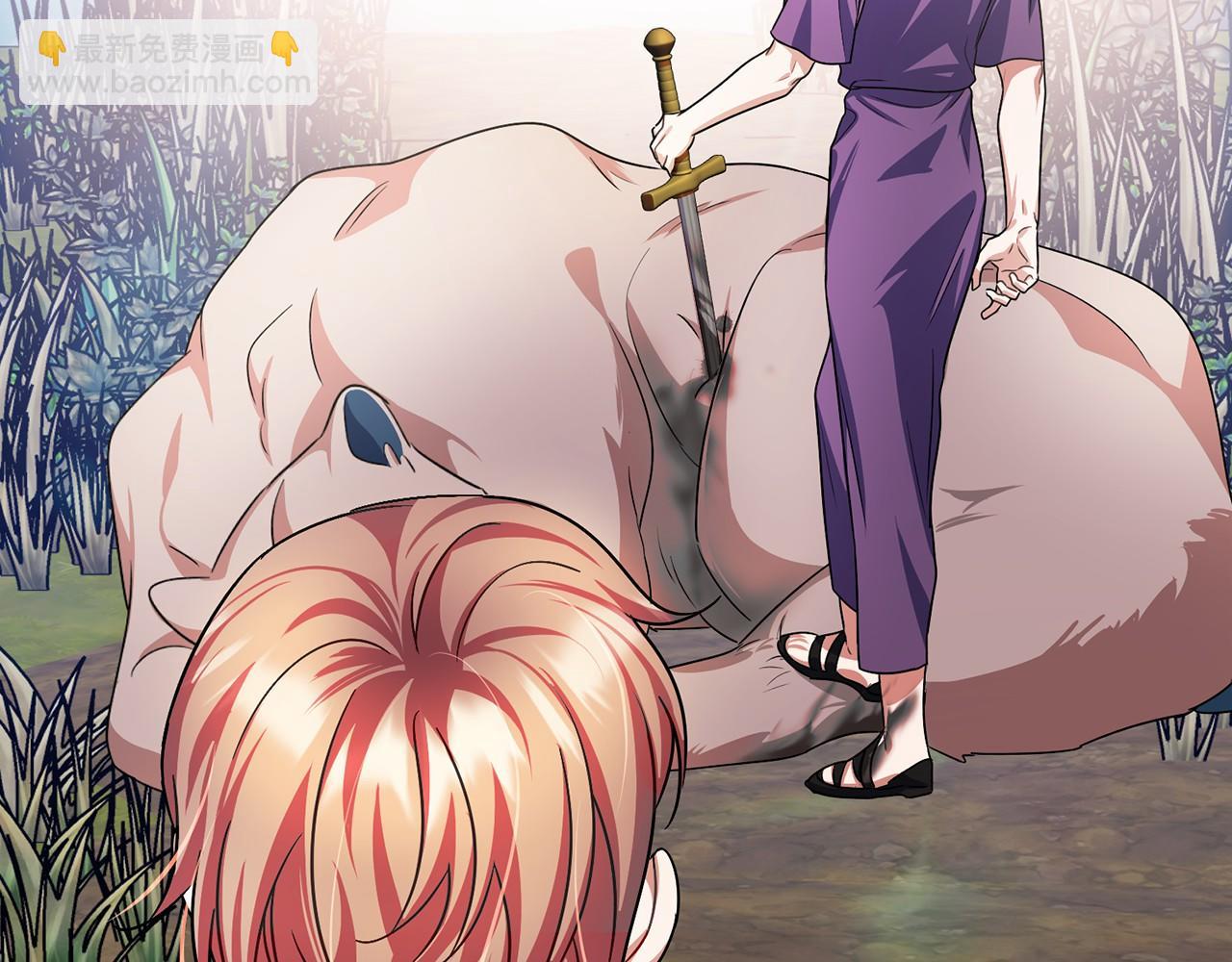 第36话 点石成金81