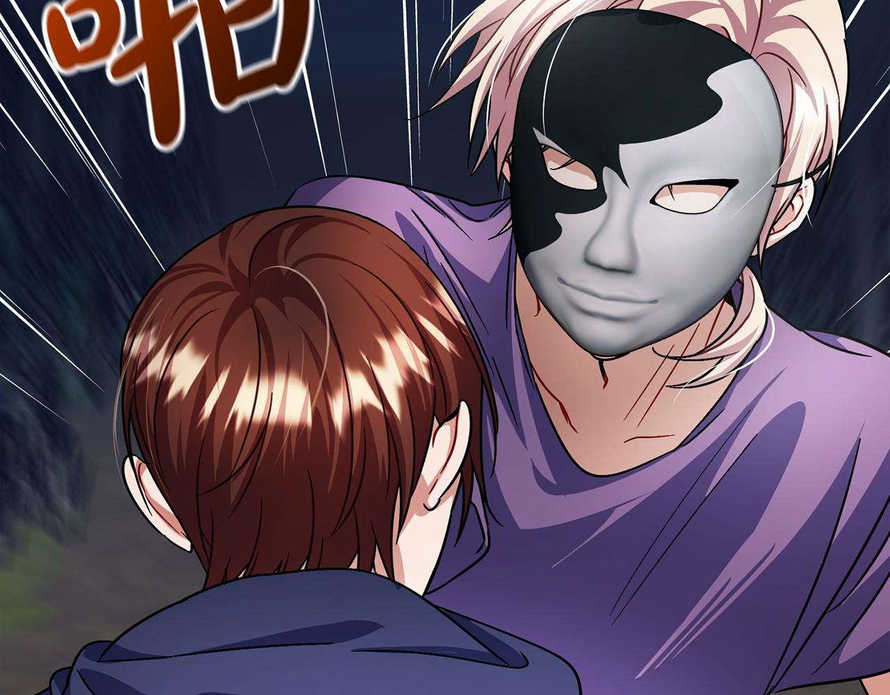 第36话 点石成金99