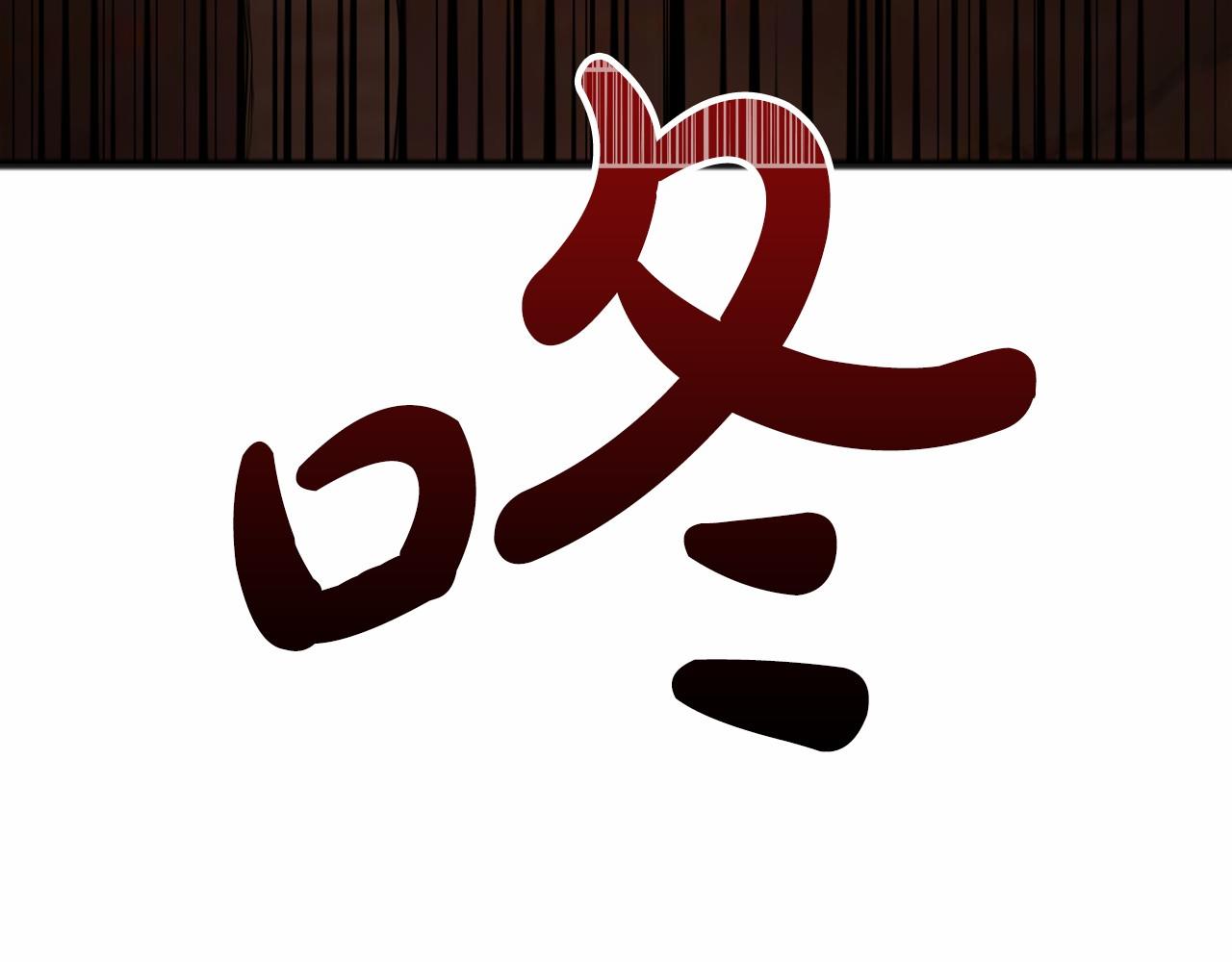 第37话 路斯34