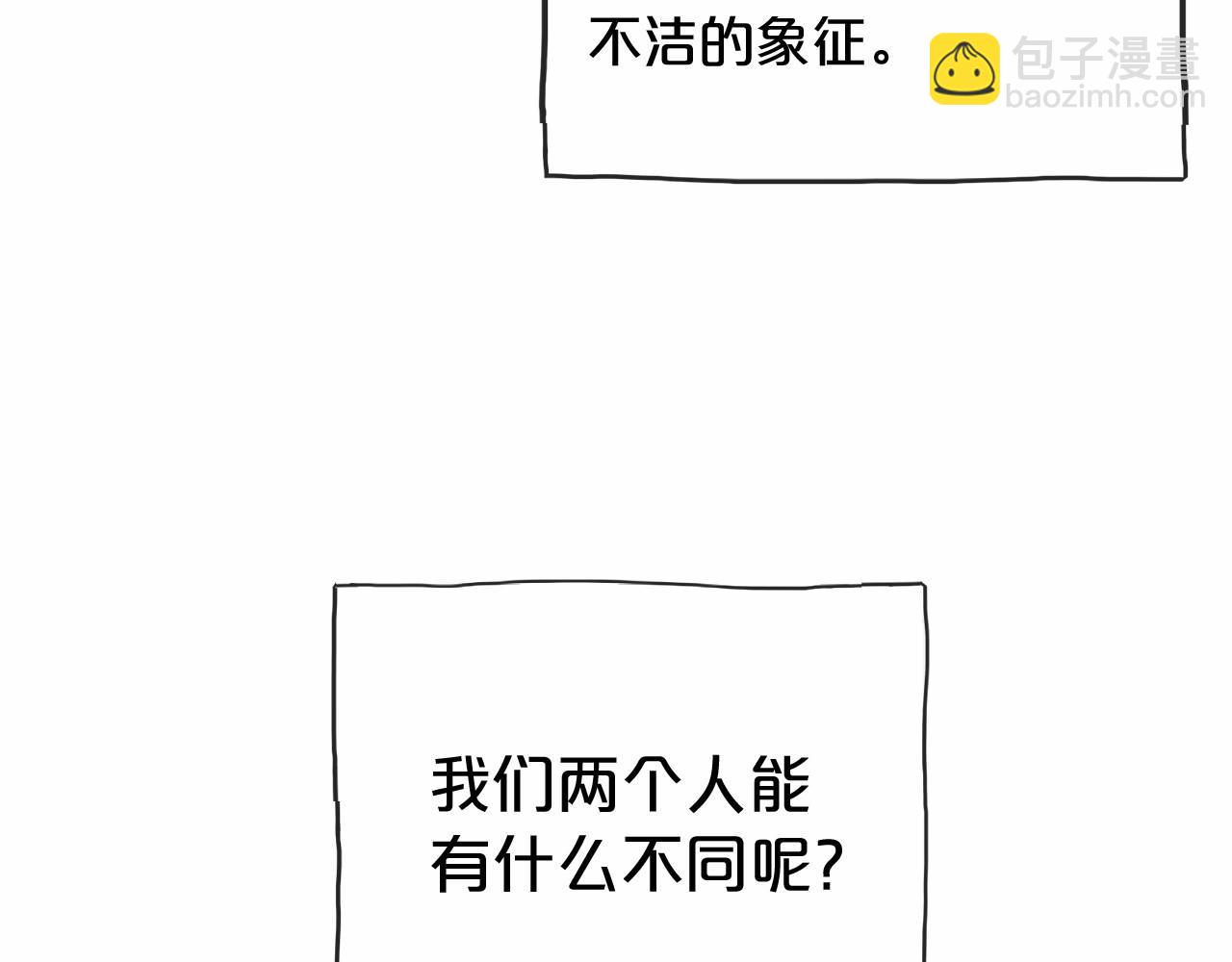 第39话 一直都在119