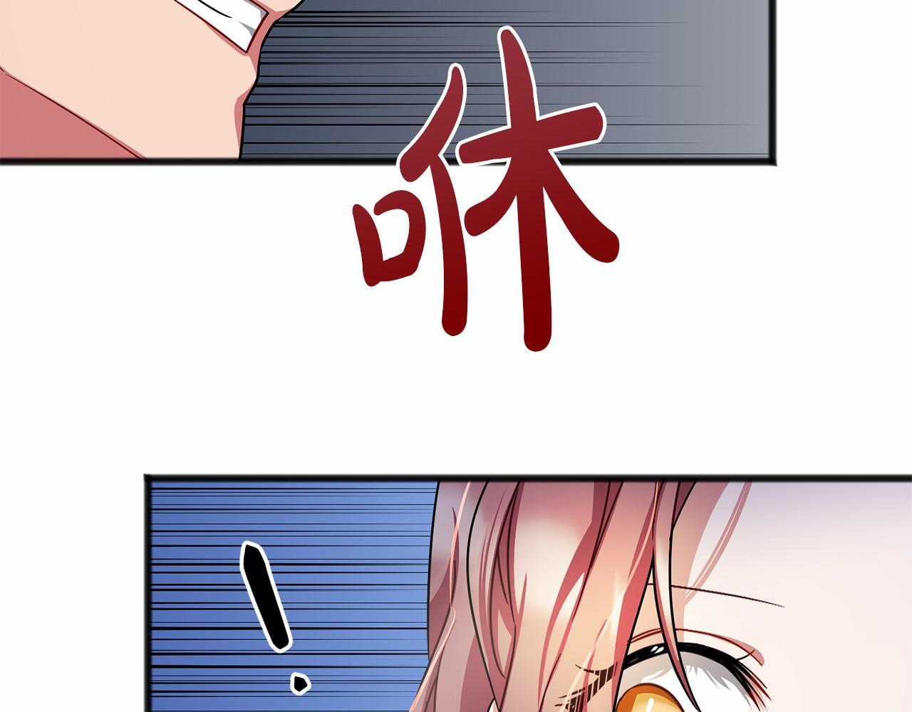 第41话 给我温暖100