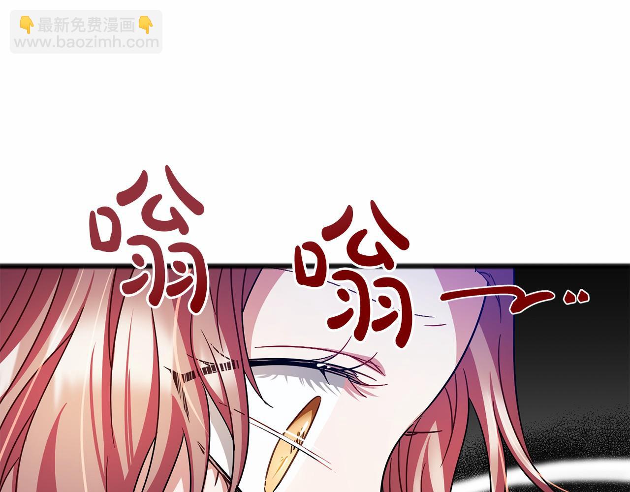 第41话 给我温暖110