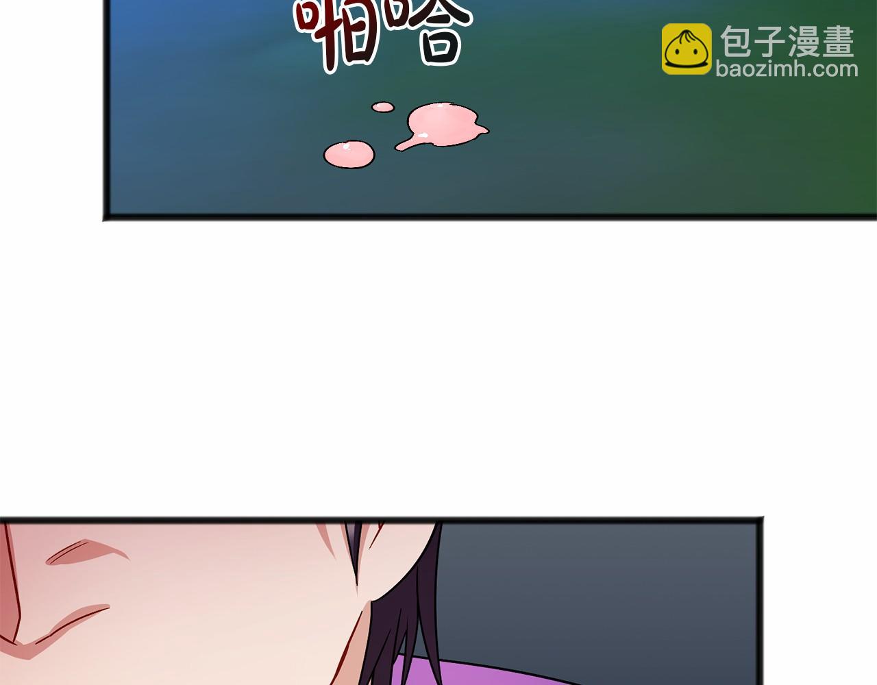 第41话 给我温暖112