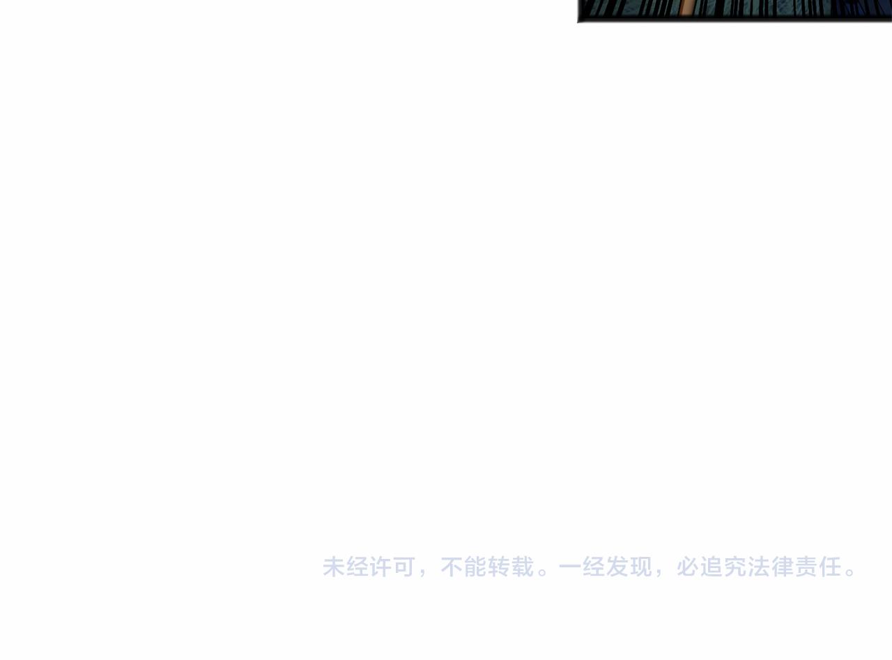第41话 给我温暖118