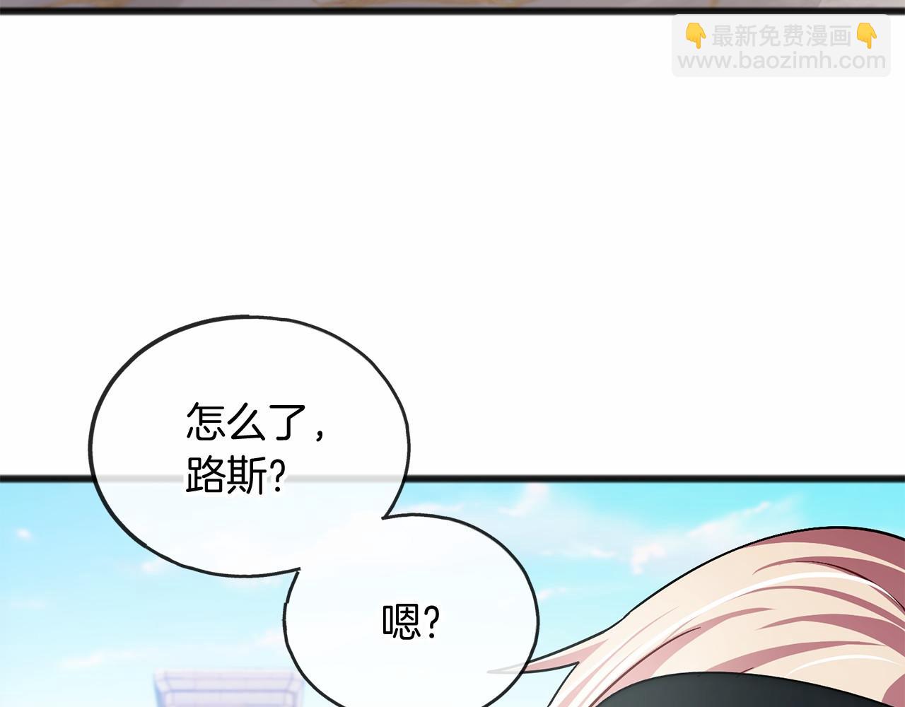 第41话 给我温暖13