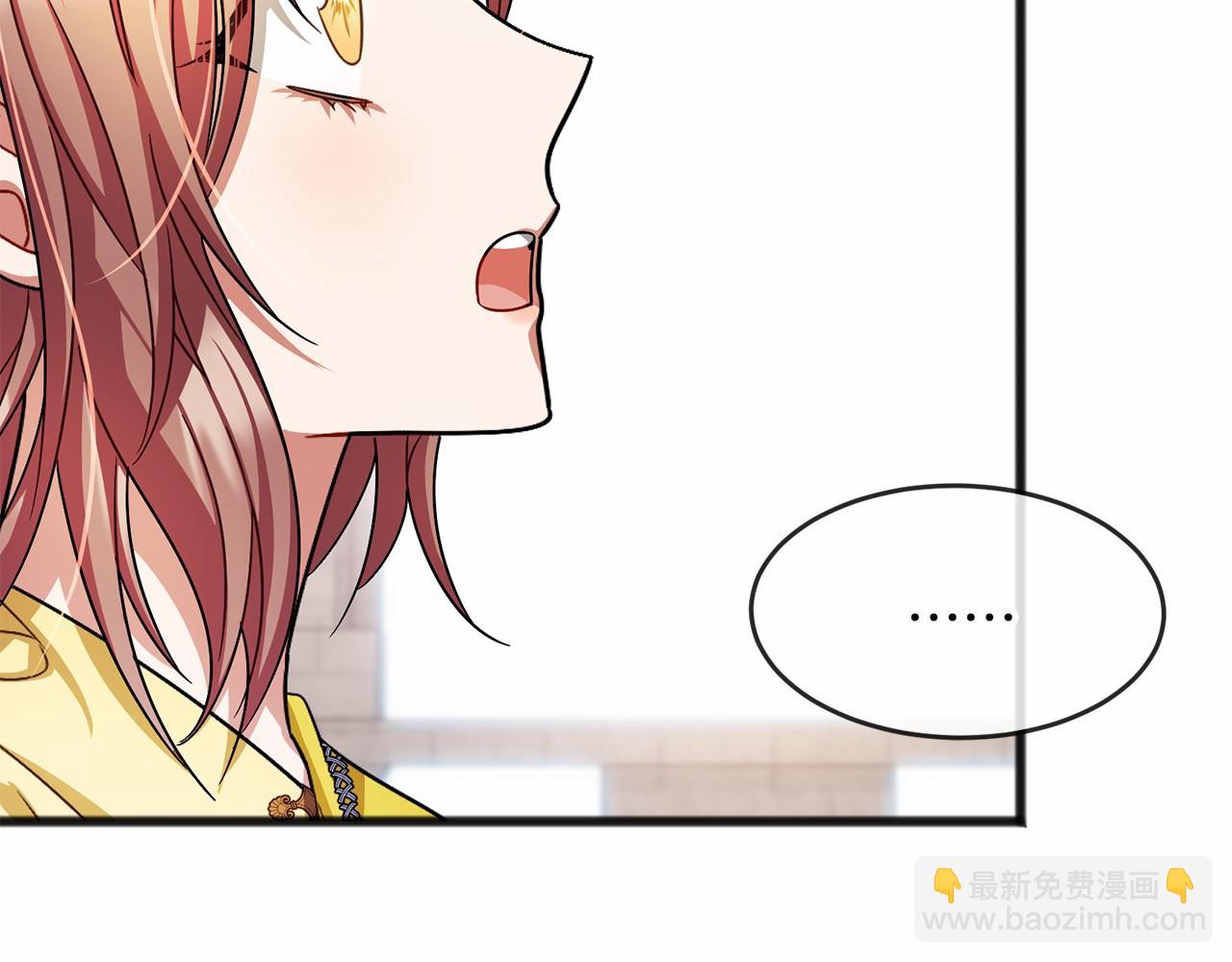 第41话 给我温暖23