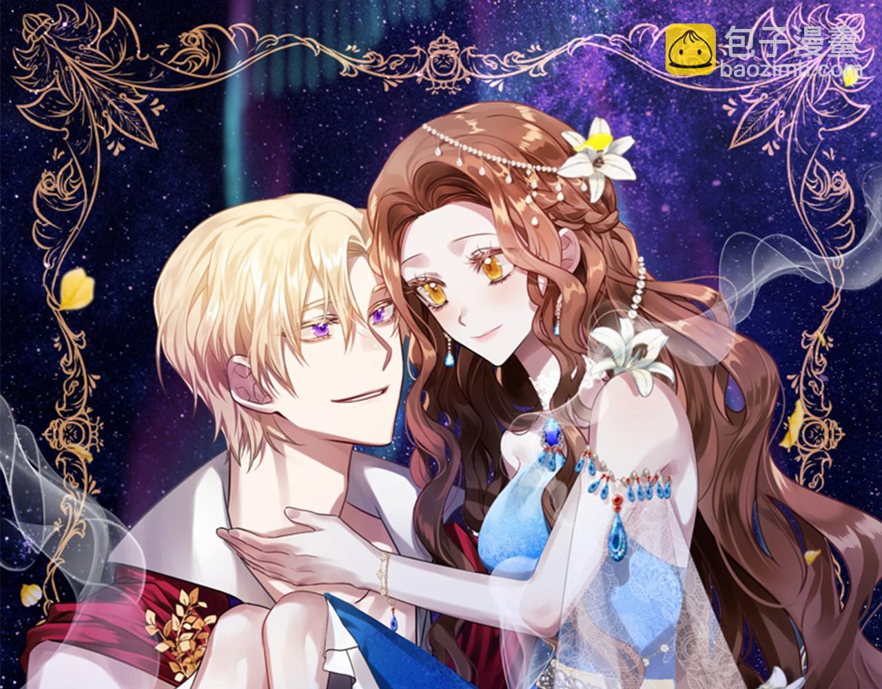 第41话 给我温暖29