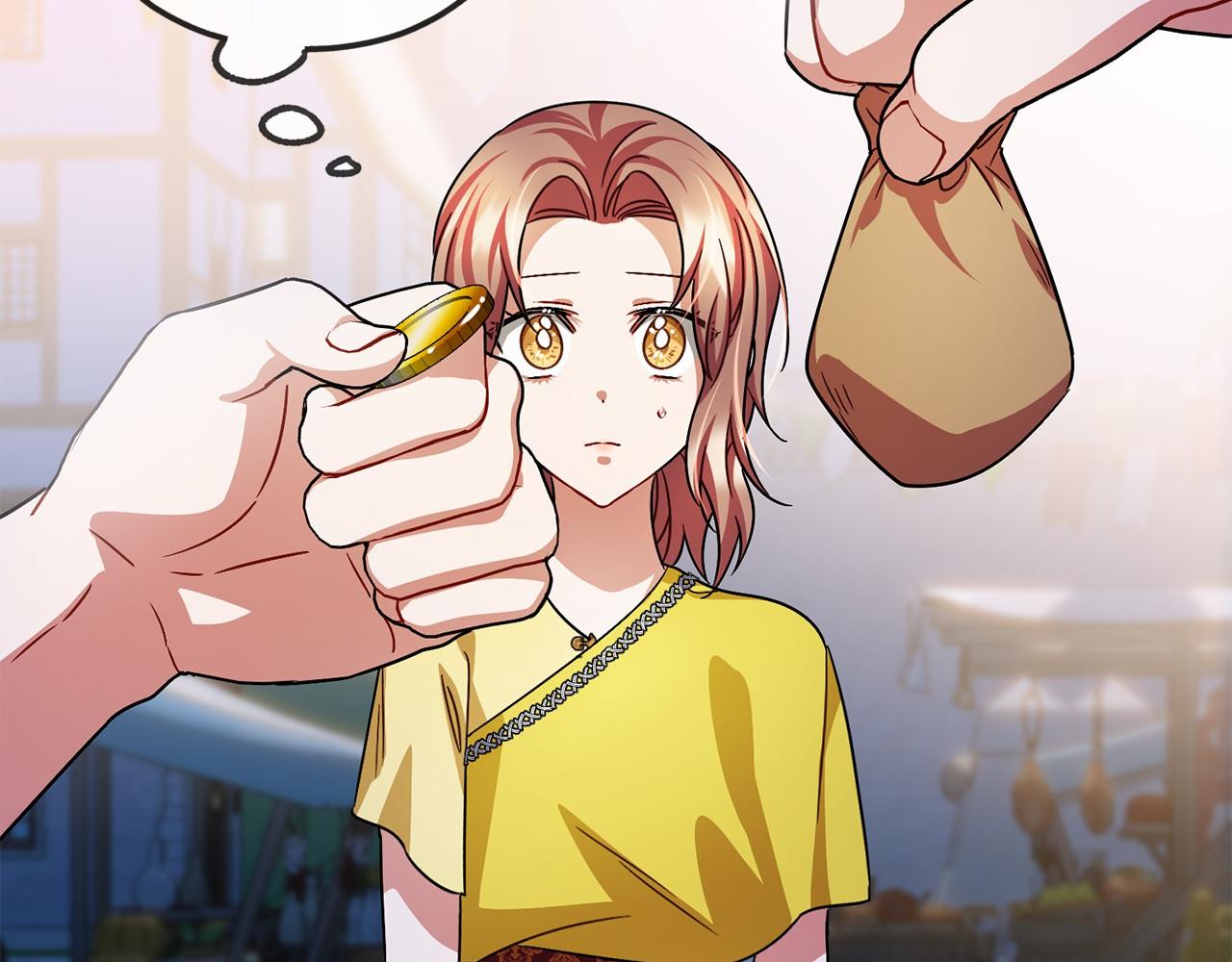 第41话 给我温暖41
