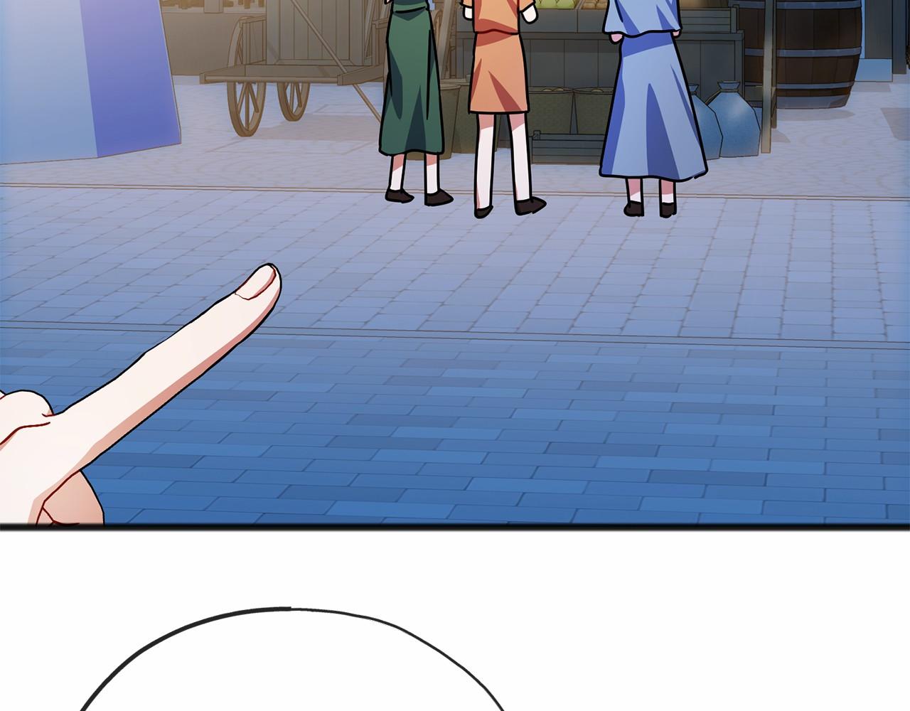第41话 给我温暖56