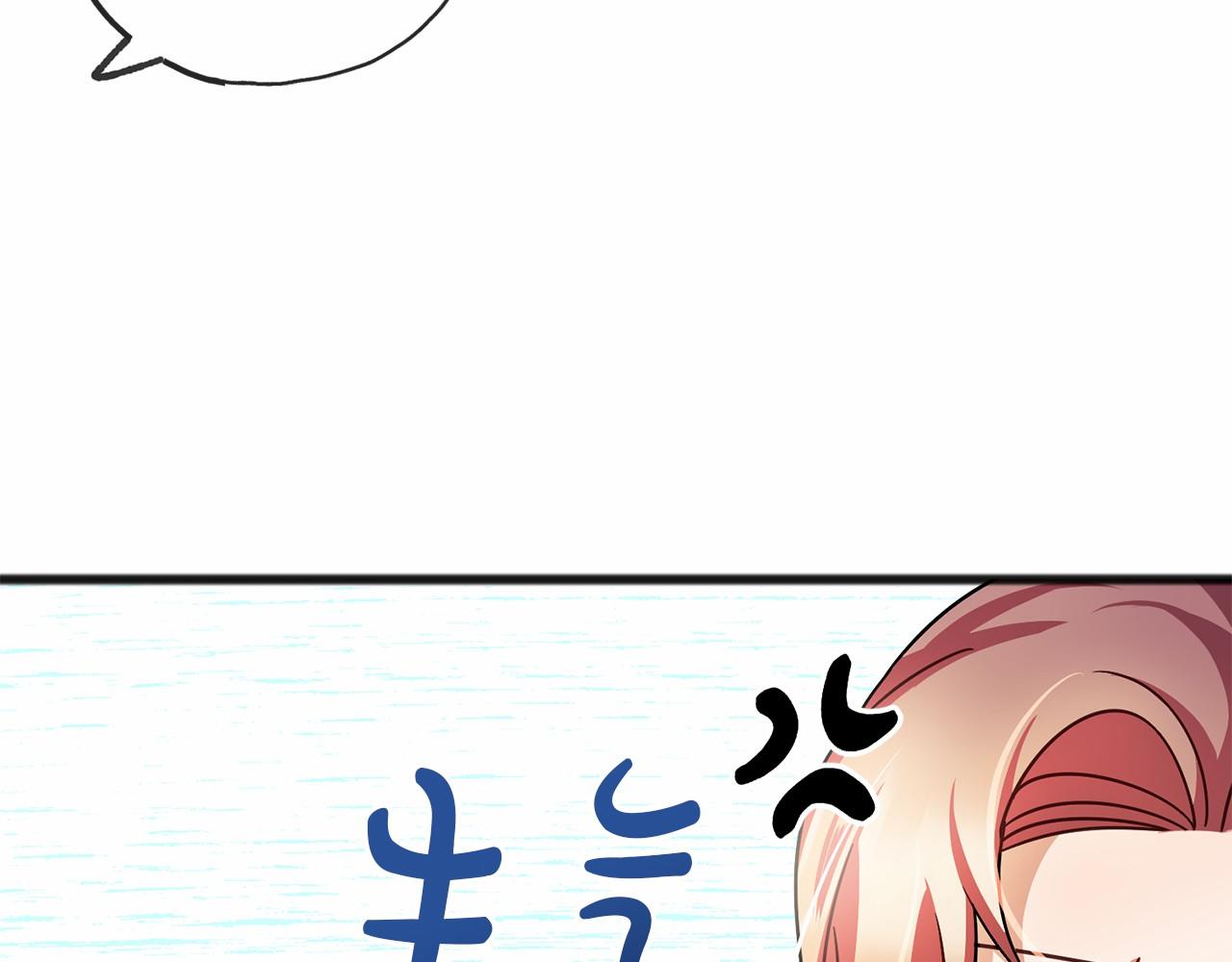 第41话 给我温暖62