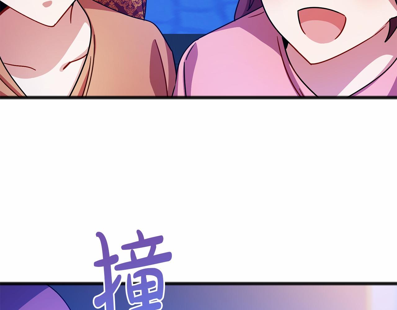 第41话 给我温暖69