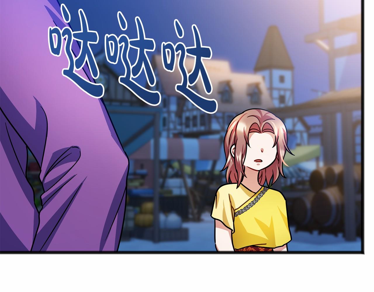 第41话 给我温暖72