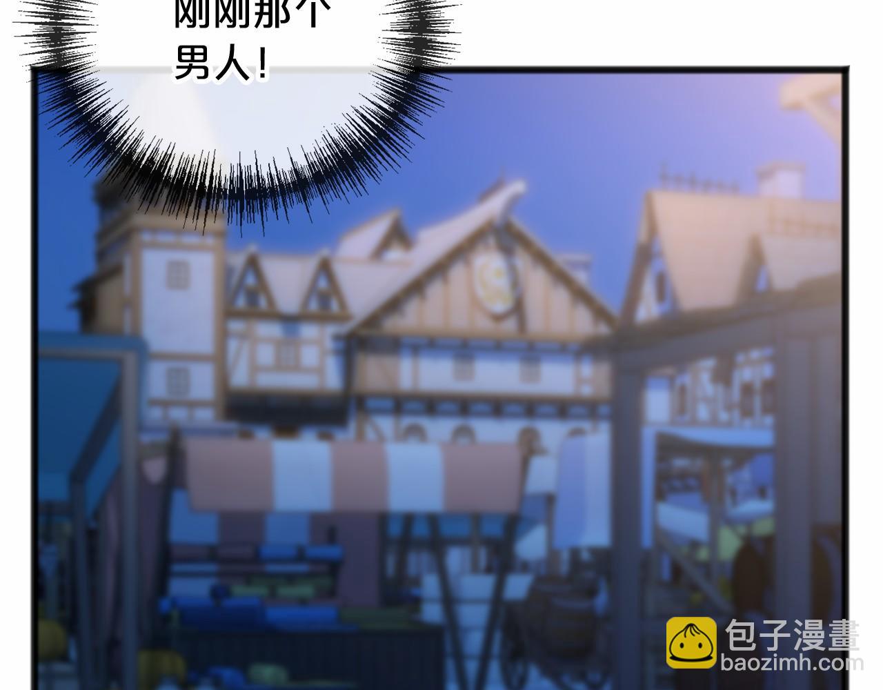 第41话 给我温暖77