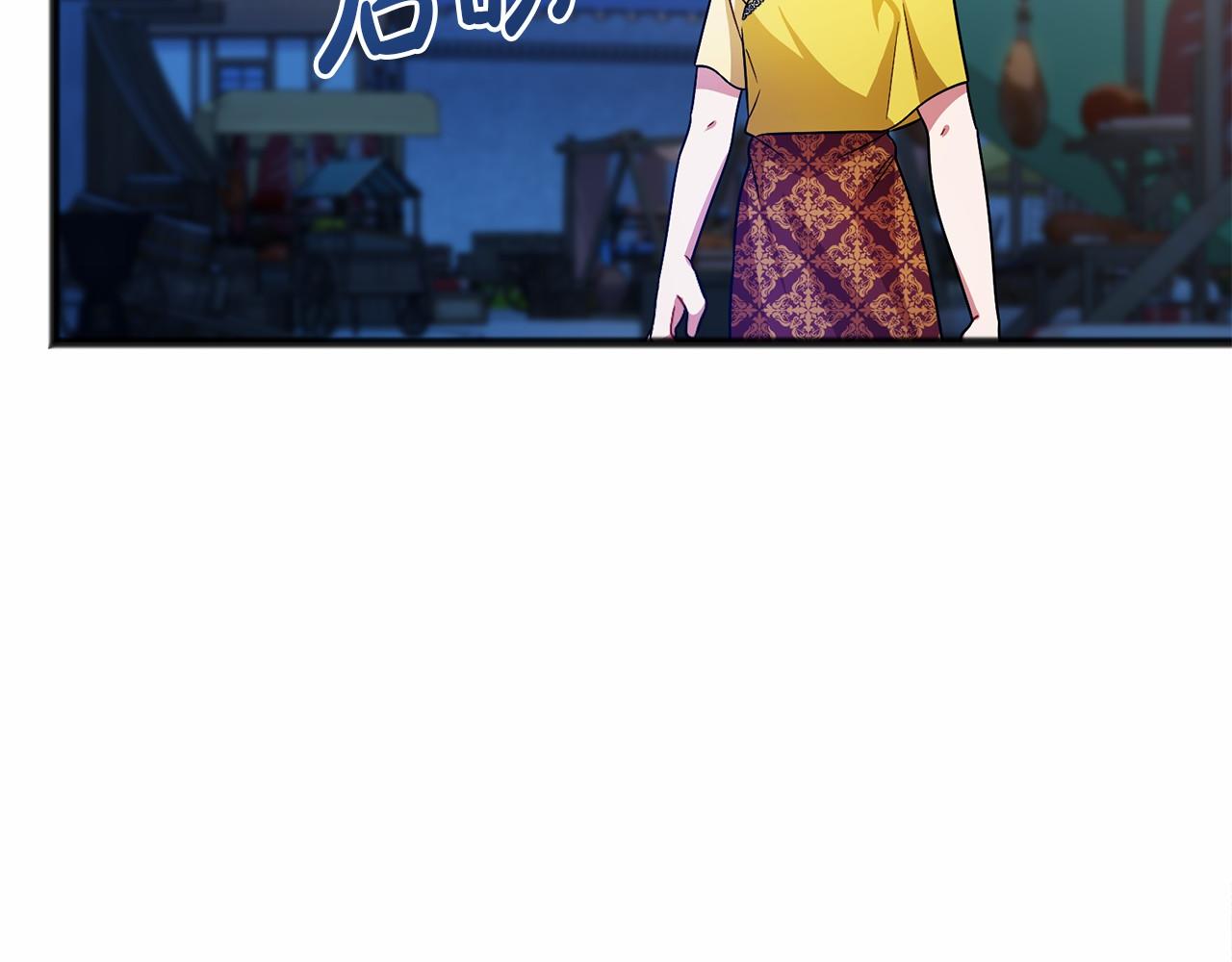 第41话 给我温暖82