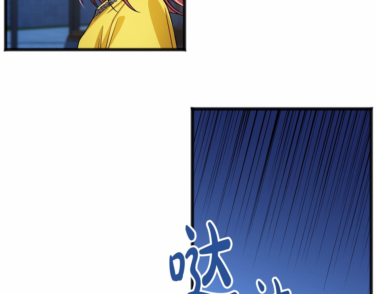 第41话 给我温暖92