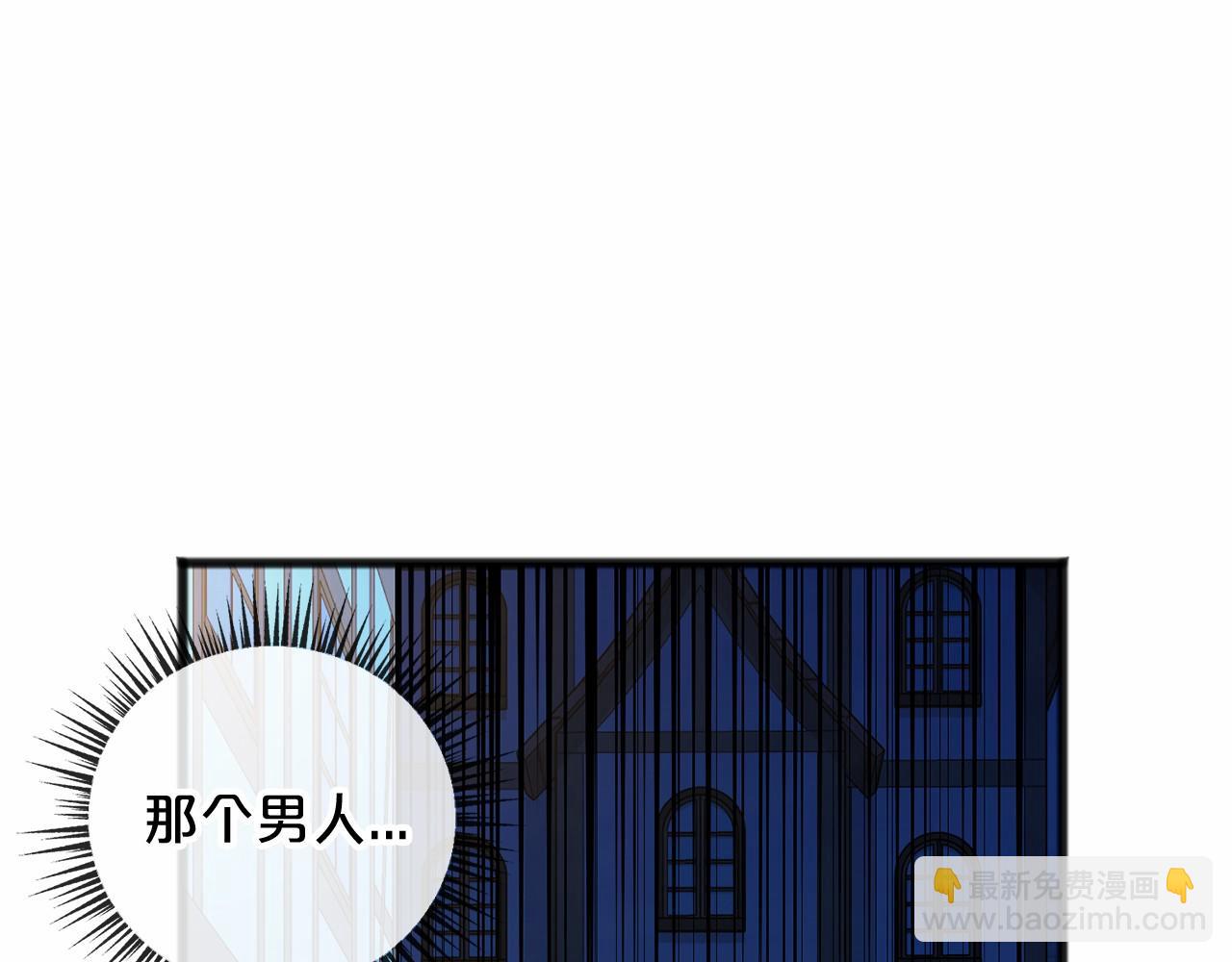 第41话 给我温暖97