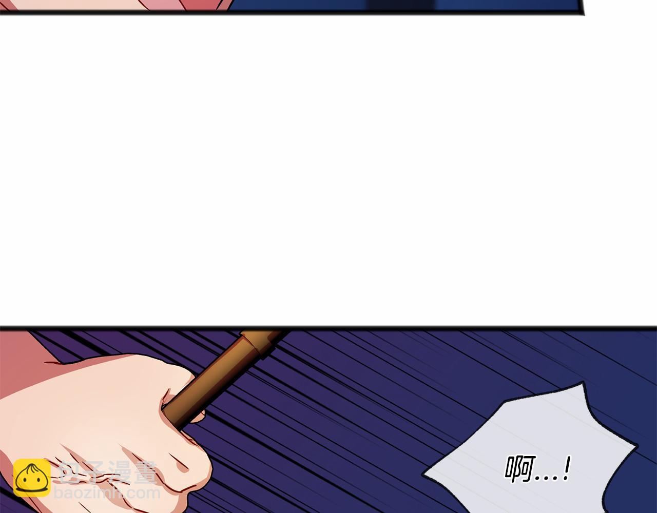 第42话 他是米歇尔10