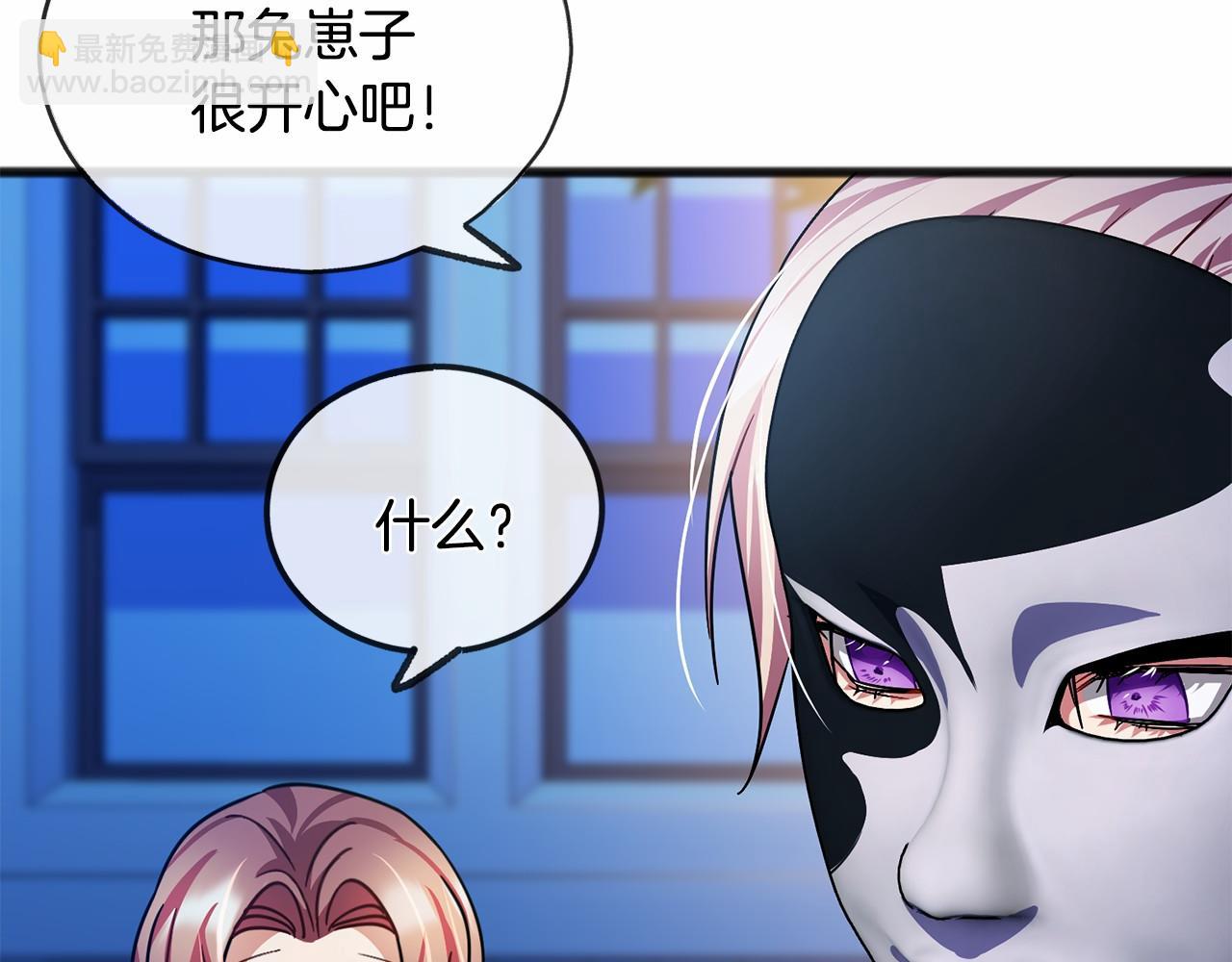 第42话 他是米歇尔127
