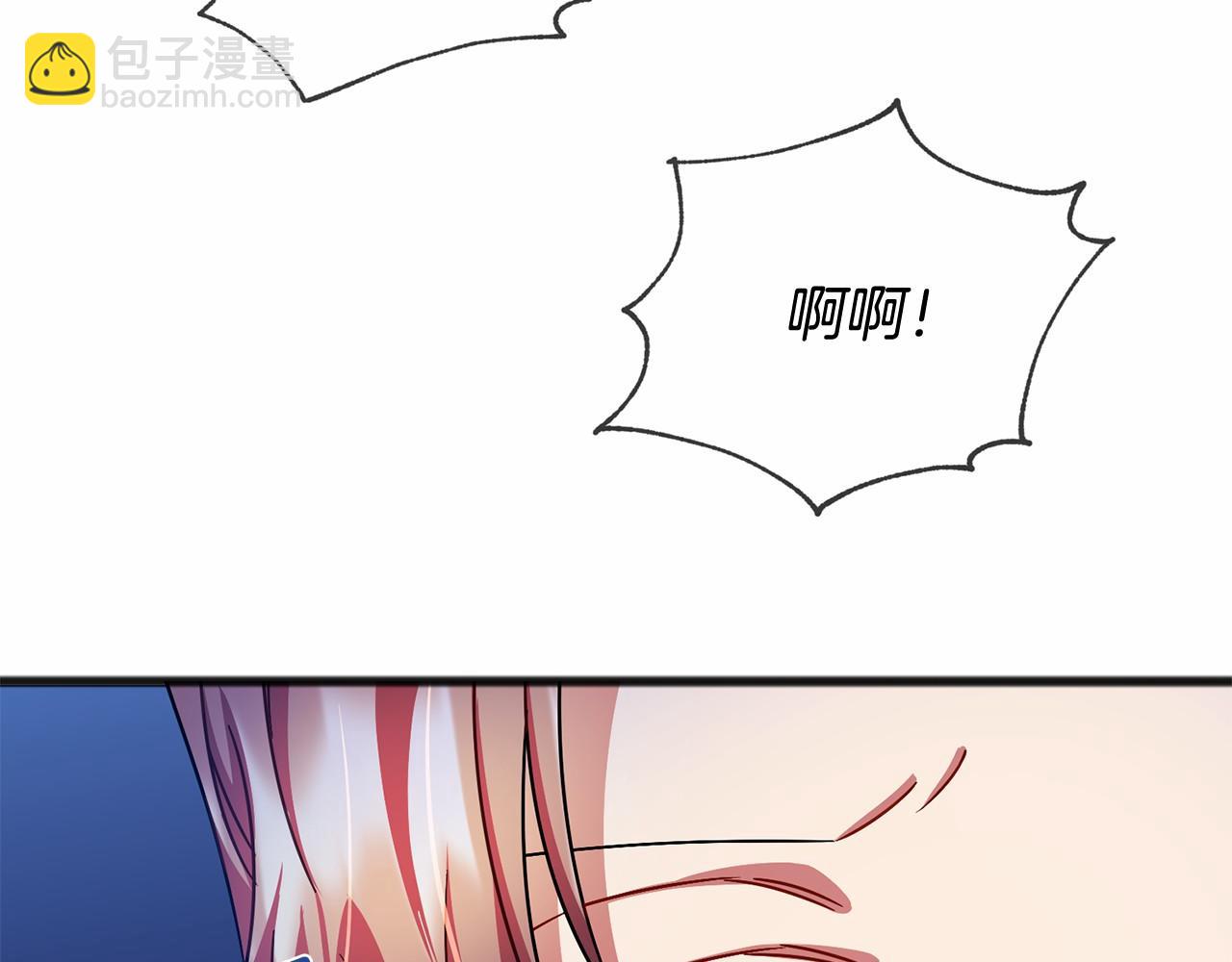 第42话 他是米歇尔23