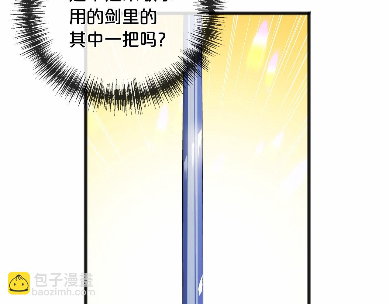 第42话 他是米歇尔46