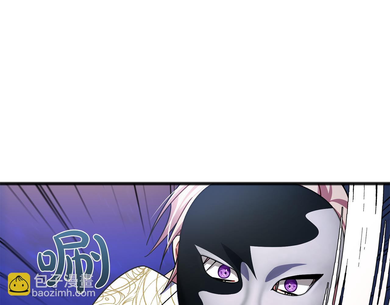 第42话 他是米歇尔54