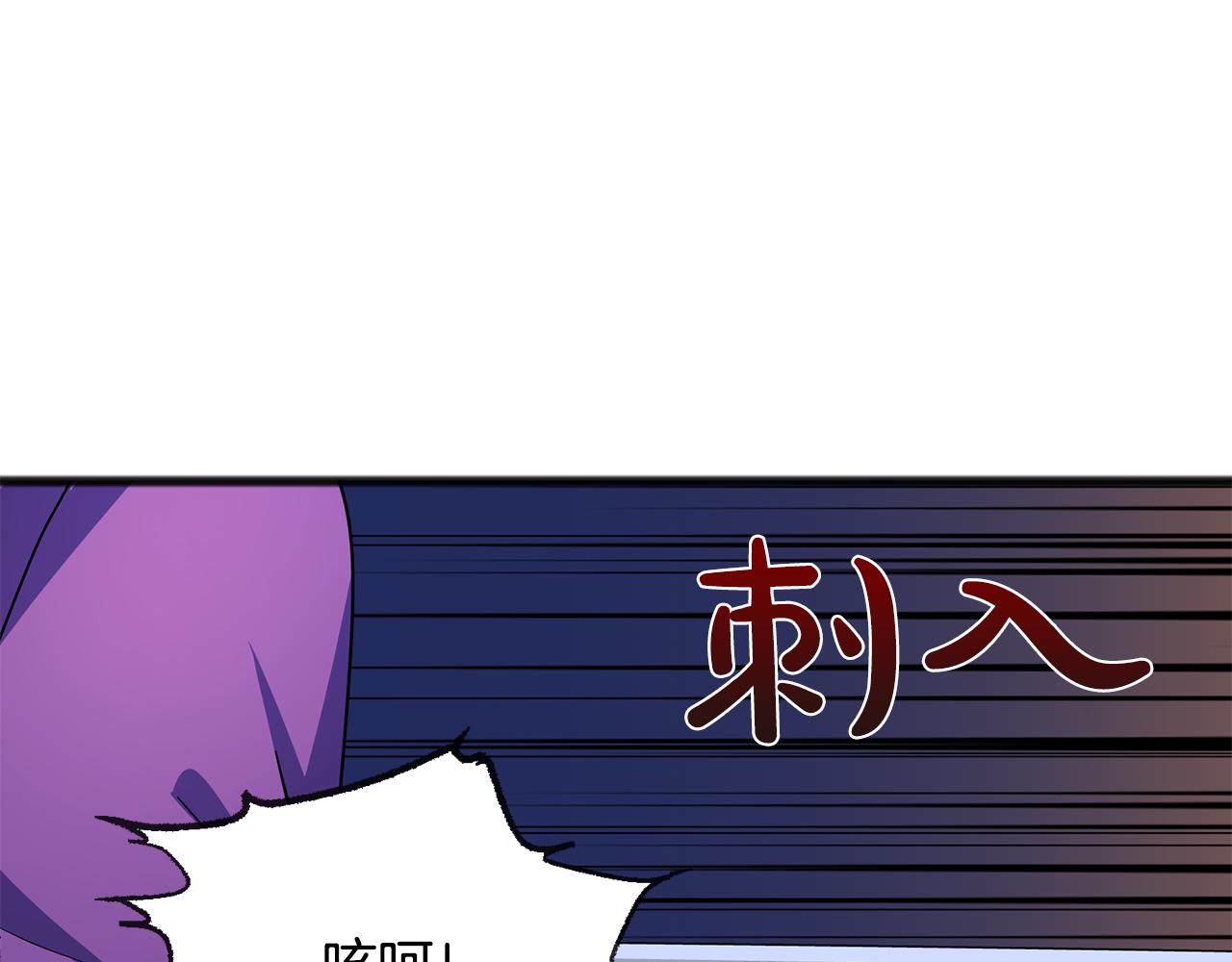 第42话 他是米歇尔56