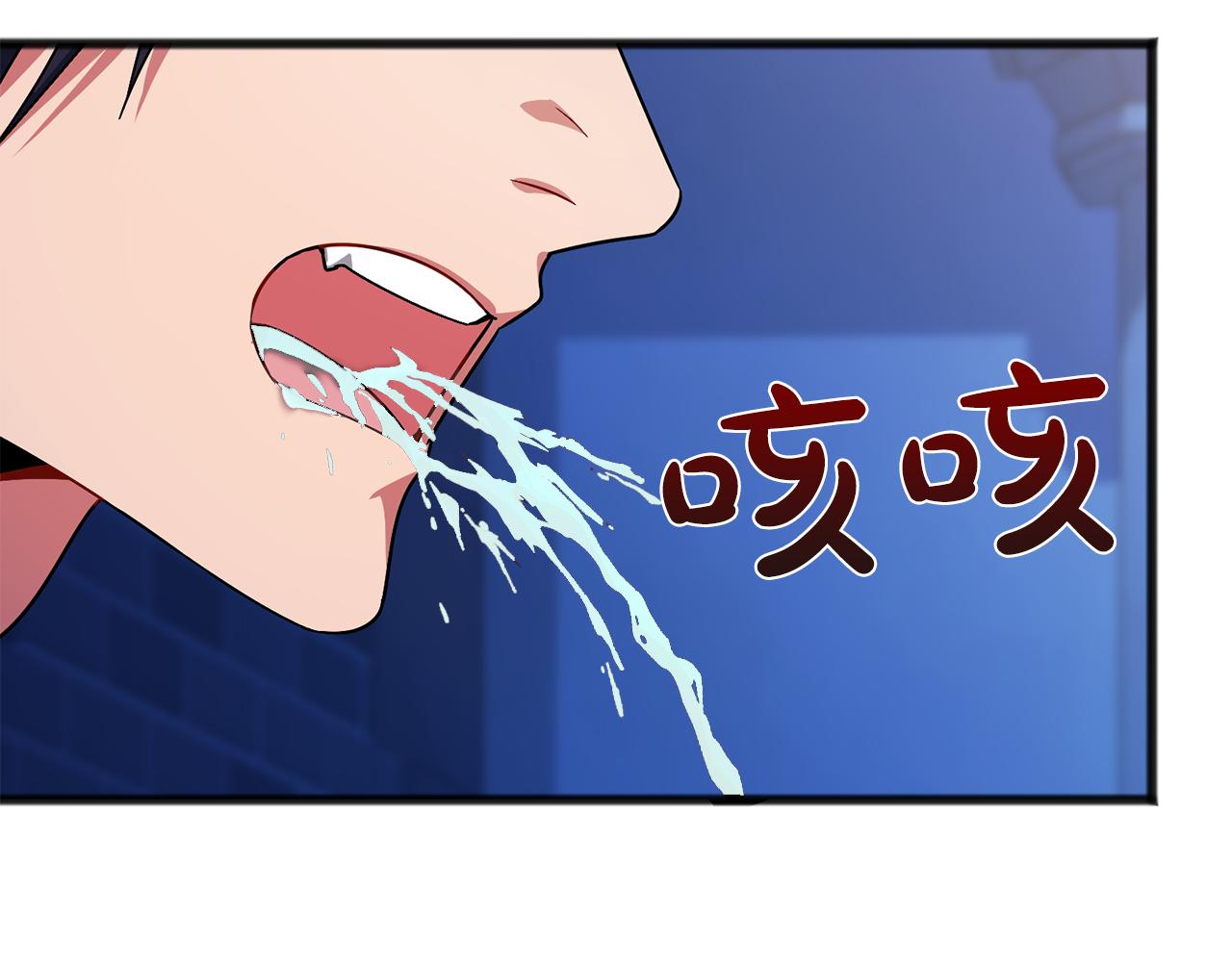 第42话 他是米歇尔58
