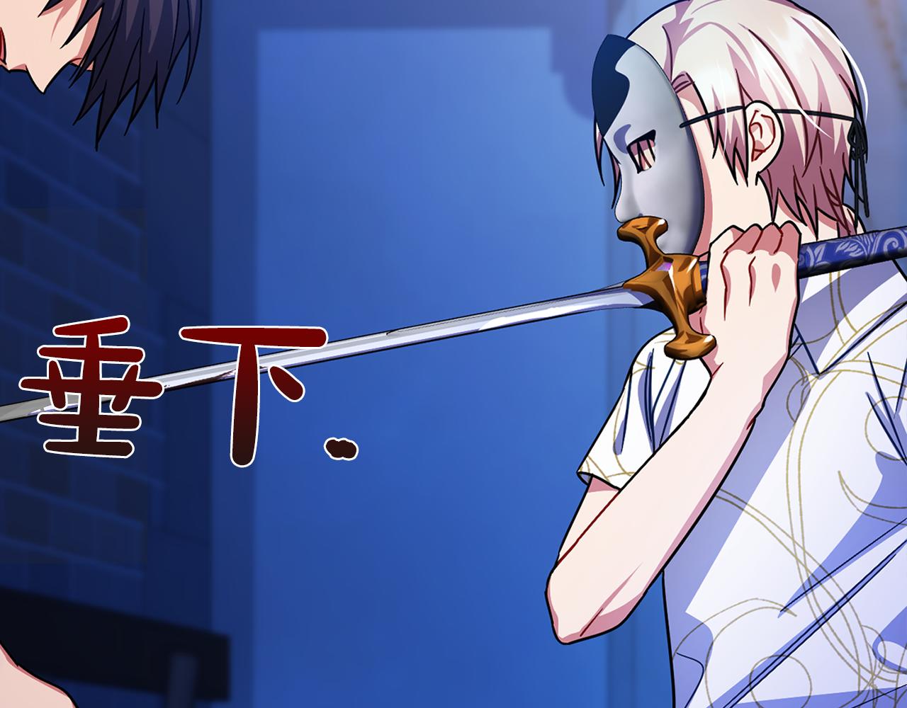 第42话 他是米歇尔61