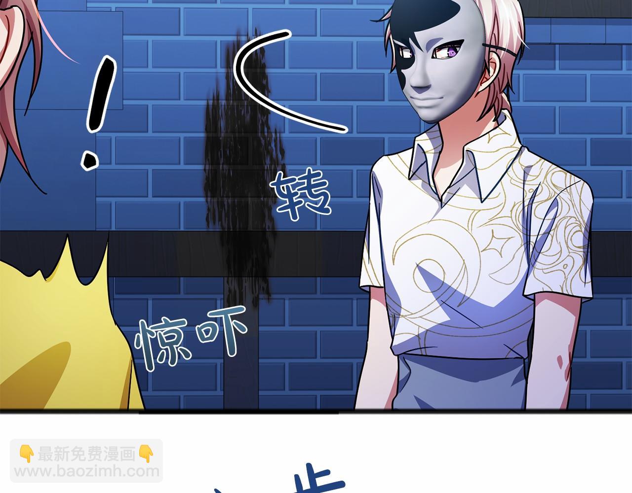 第42话 他是米歇尔68