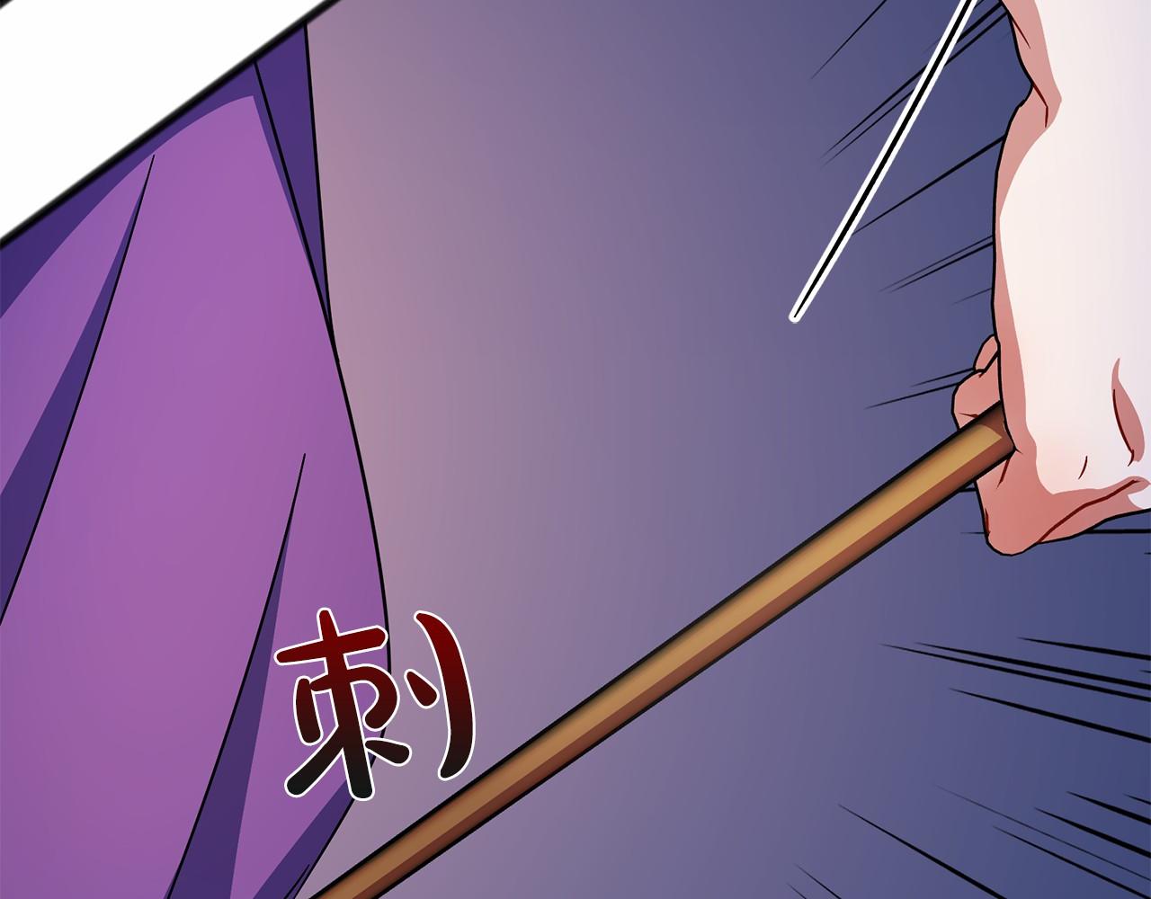 第42话 他是米歇尔7