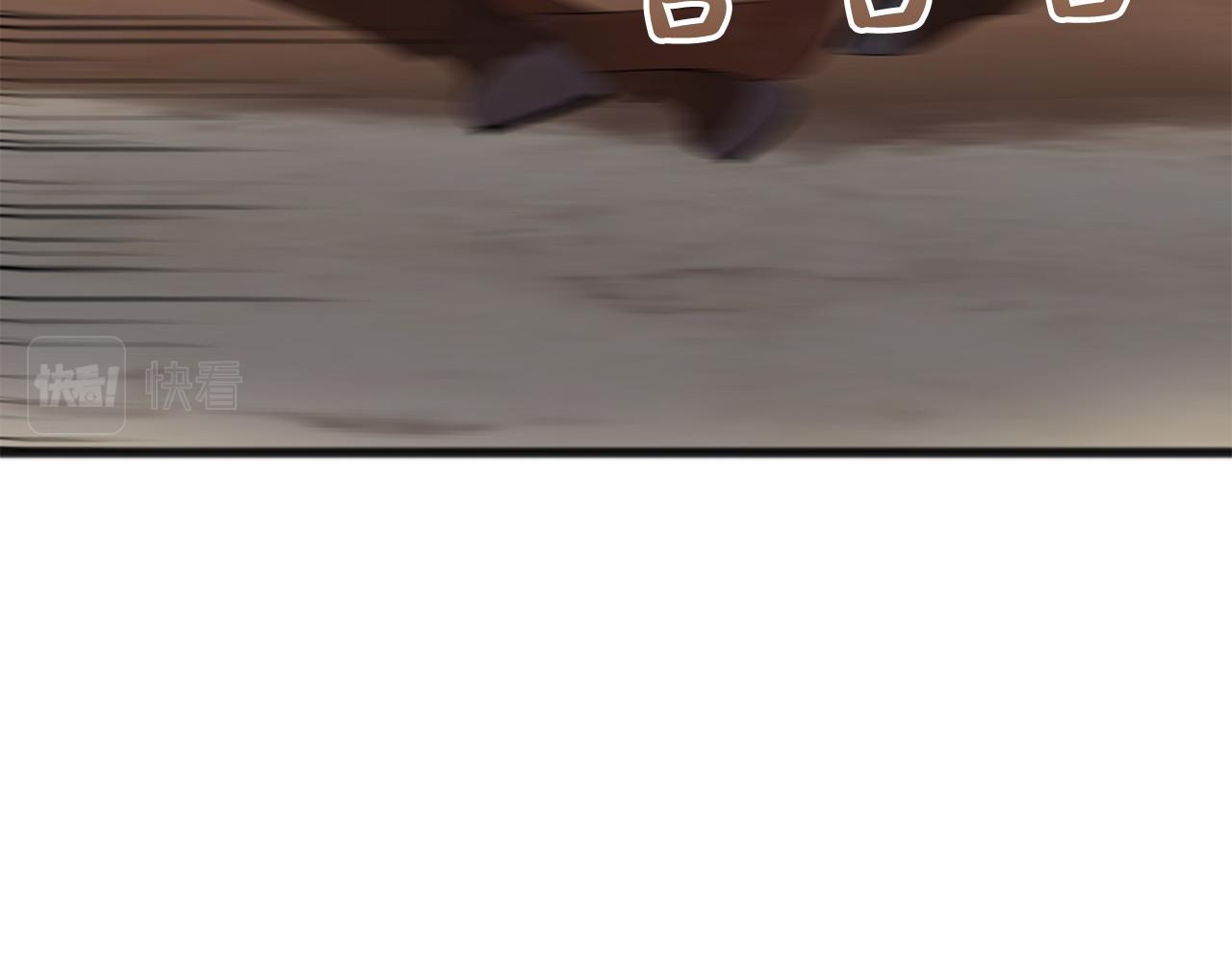 第46话 请求109