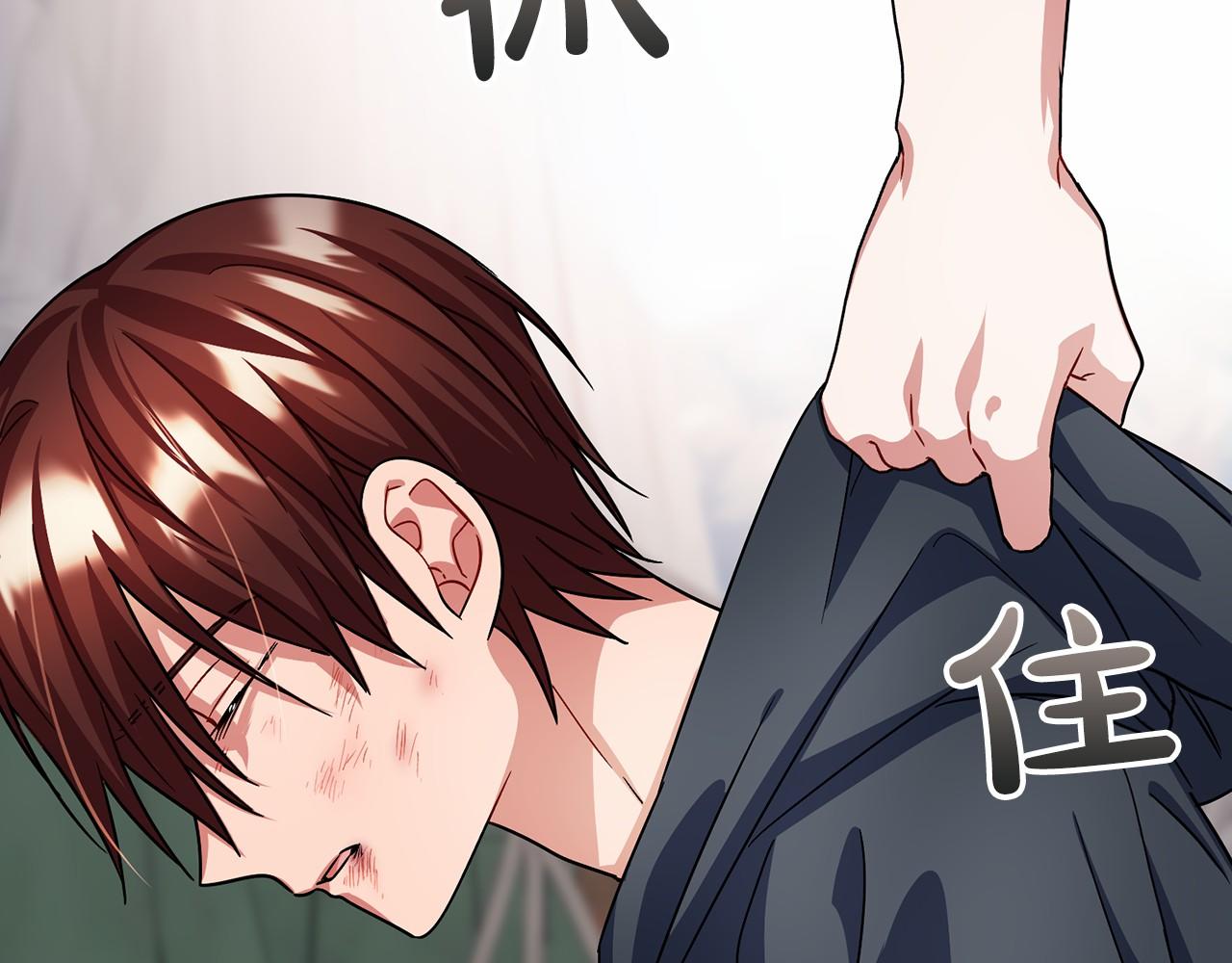 第46话 请求113