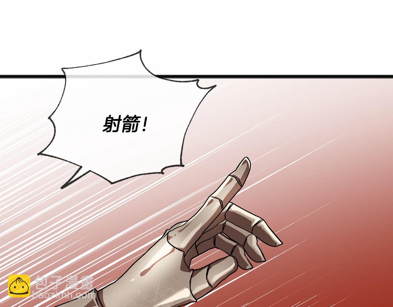 第46话 请求117
