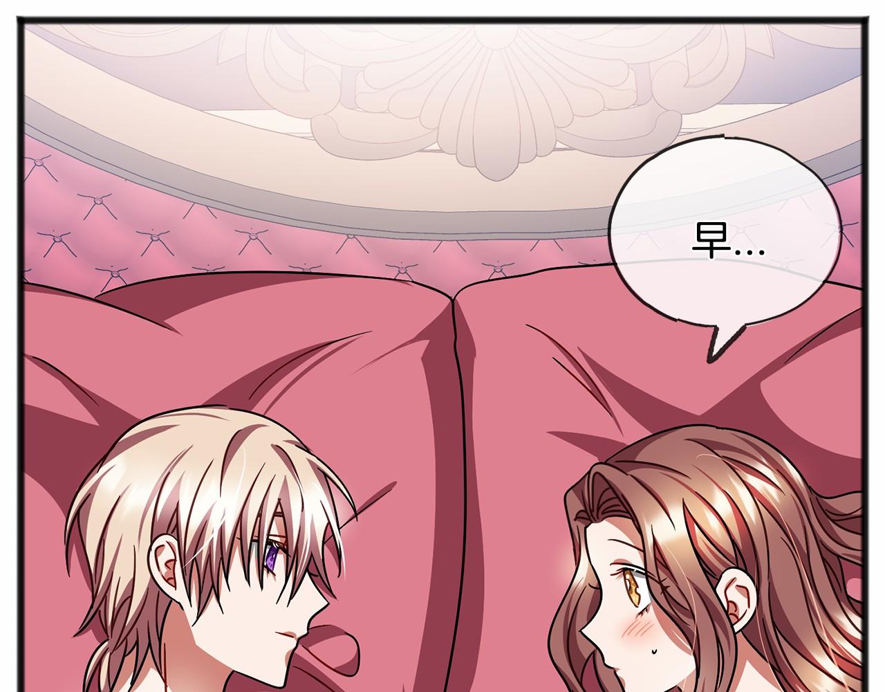 第46话 请求12